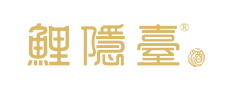 鲤隐臺